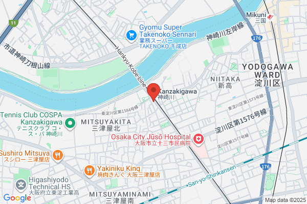 Onishi Clinic