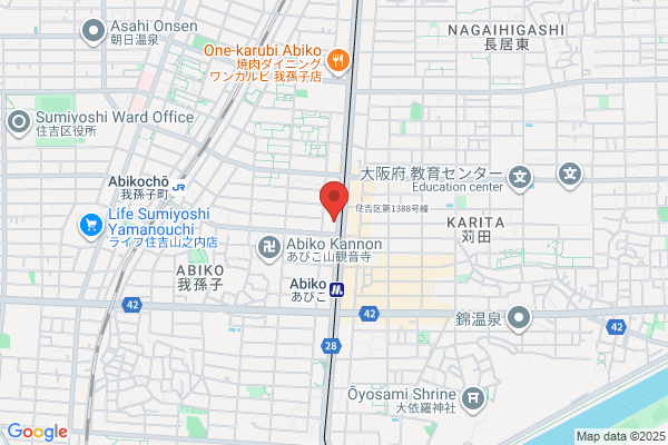 Sakurabashi Circulatory Organs Clinic