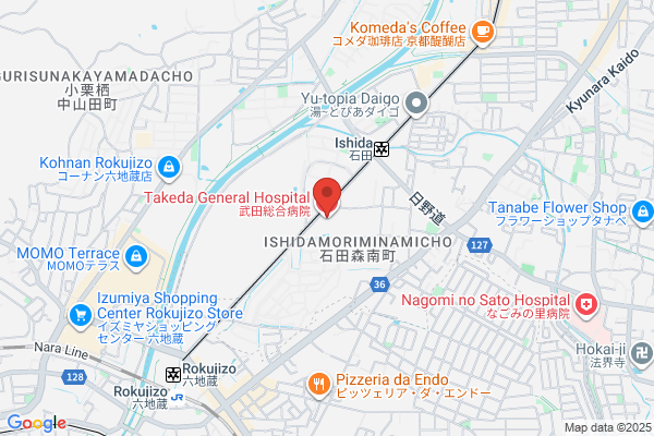 Sakurabashi Takeda Clinic