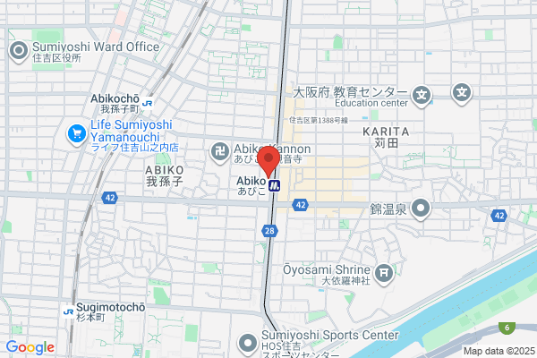 Tani Clinic