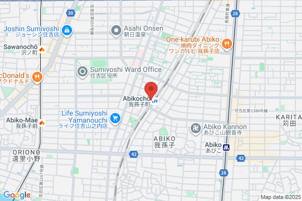 Toratani Clinic