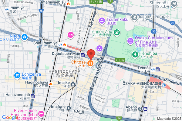Business Hotel Taito