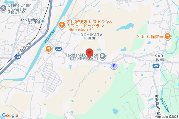 Grand Hotel Futaba