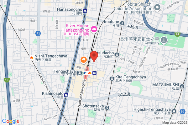 Talk Inn Naniwa