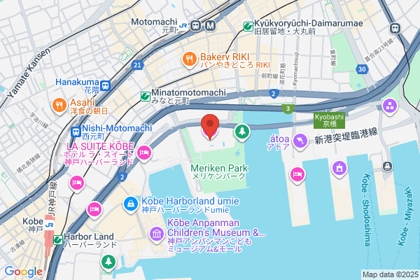 Hotel Okura Chain Osaka Office