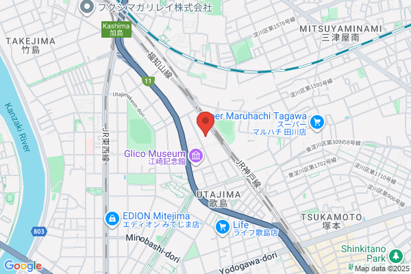 Izu Office