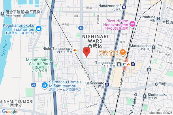 Jens Co. Osaka Office