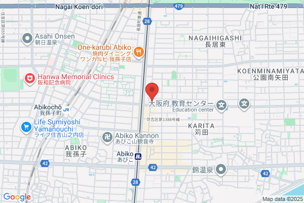 Karaoke Pana Pana