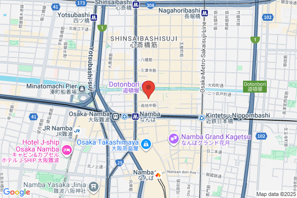 Karaoke Room Sound City Swing Umeda-ten