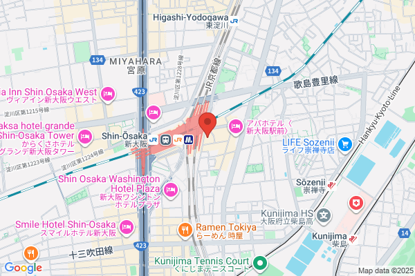 John Crane Japan Inc.