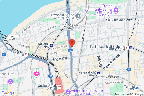 Nisso Industries Co., Ltd. Osaka Br.