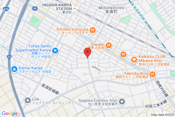 Hakuai Housekeepers Service
