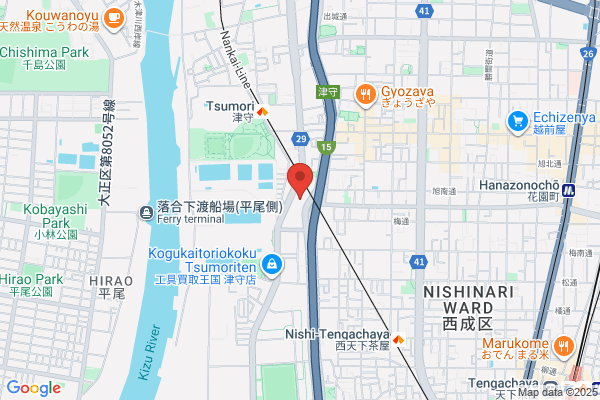 Fluke Corp. Osaka Office
