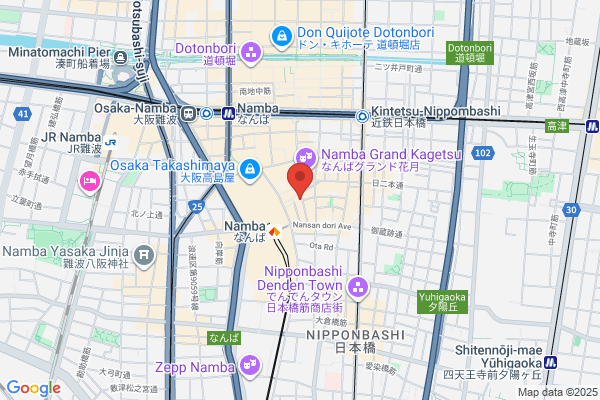Yamashita Corp. Osaka Chuo Office