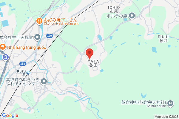 Yamato Metal Powder Co., Ltd.