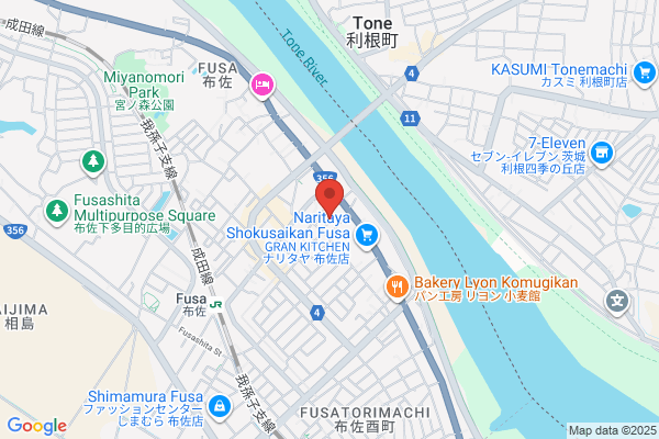 Fukuwa Hikkoshi Center