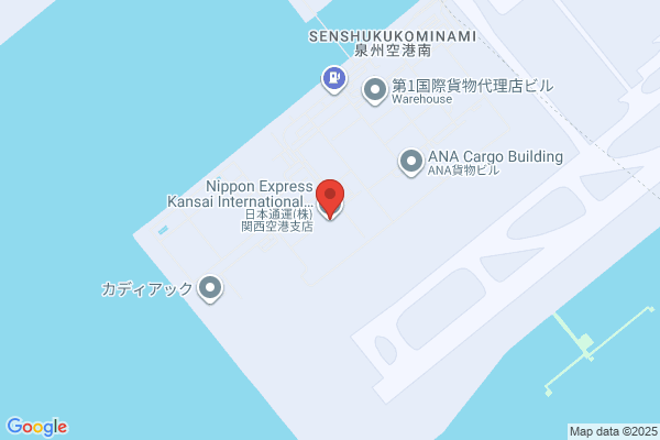 Nippon Express Co., Ltd. Osaka Overseas Removals Br.