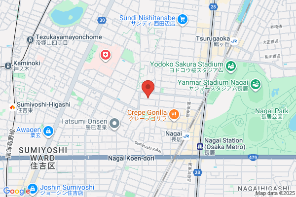 Nagasaki Shimbun Sha Co., Ltd. Osaka Br.
