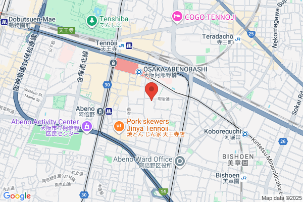 Abeno Igo Salon