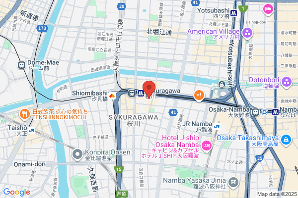 Naniwa Igo Salon