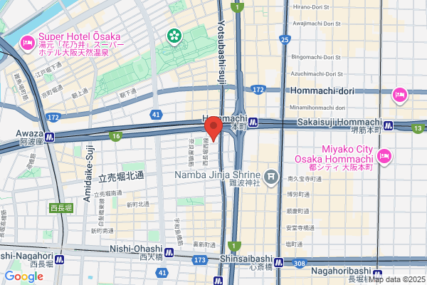 Royal Home Center Co., Ltd. Head Office