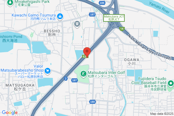 Idemitsu Kosan K.K. Osaka Br.