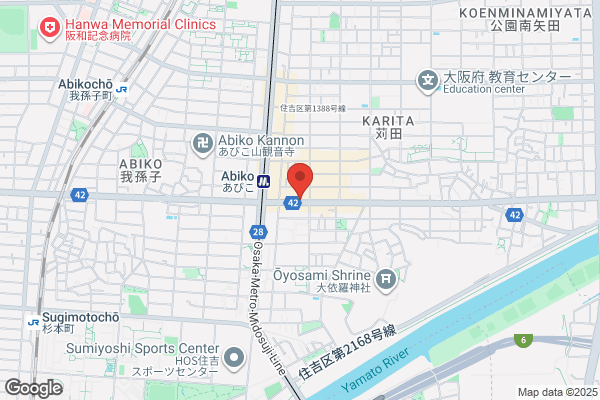 Aobado Pharmacy Abiko-ten