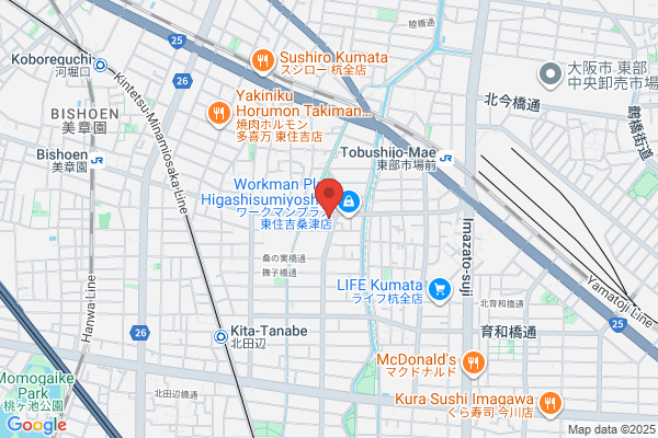 Asahi Pharmacy
