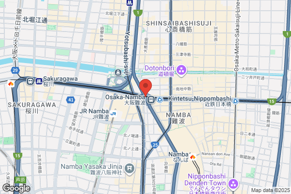 Hanshin Drugstore Namba Walk Shop