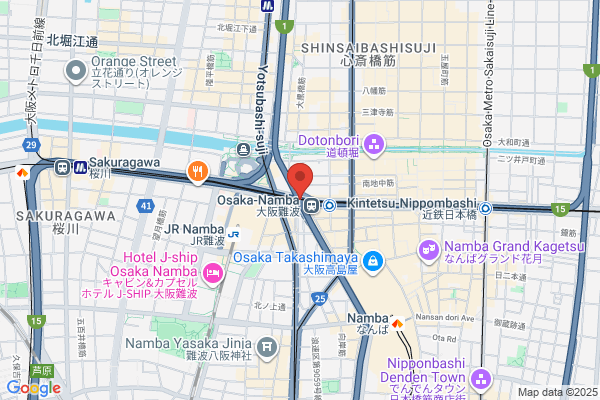 Hanshin Pharmacy Chibune Shop
