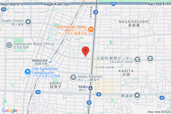 Higashimikuni Pharmacy
