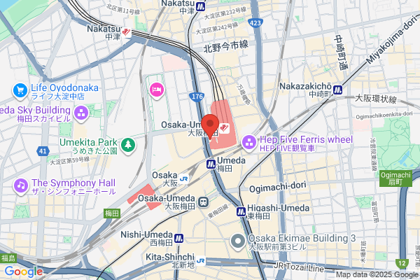 Higuchi Pharmacy Umeda Shop
