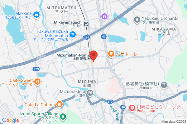 Kaizuka Sakura Pharmacy