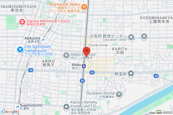 Kako Pharmacy