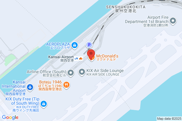 Kansai Pharmacy