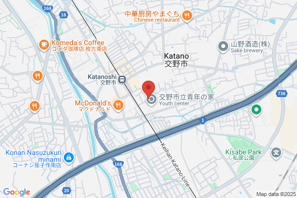 Katano Family Pharmacy