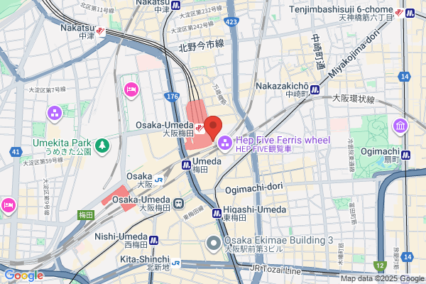 Kokumin Drugstore Umeda City Store