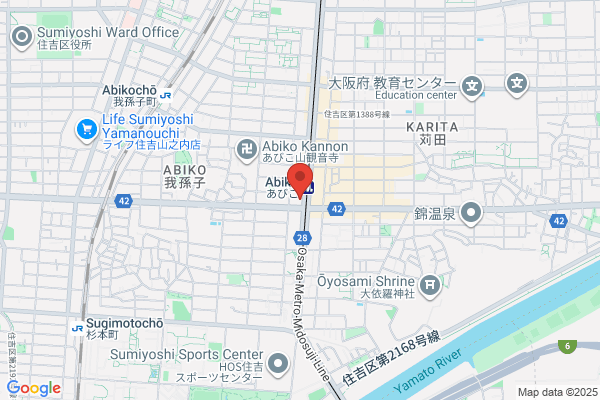 Kosei Drugstore