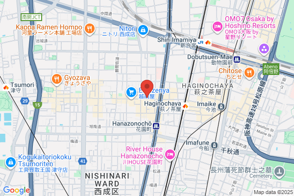 Kosei Pharmacy