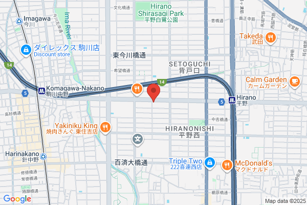 Life Hirano Pharmacy