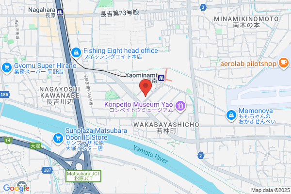 Life Yaominami Pharmacy