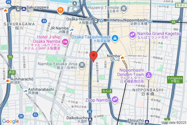Motomachi Pharmacy