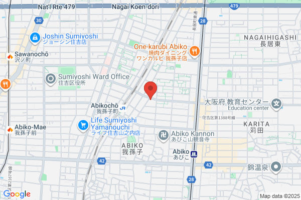 Nishi Mito Pharmacy