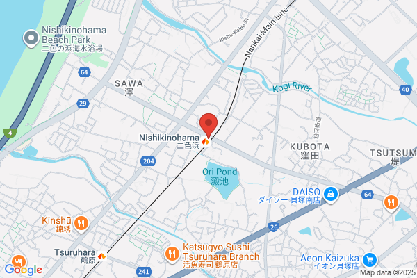 Nishiki Family Pharmacy