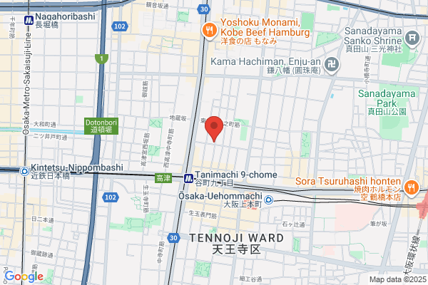 Ogura Pharmacy