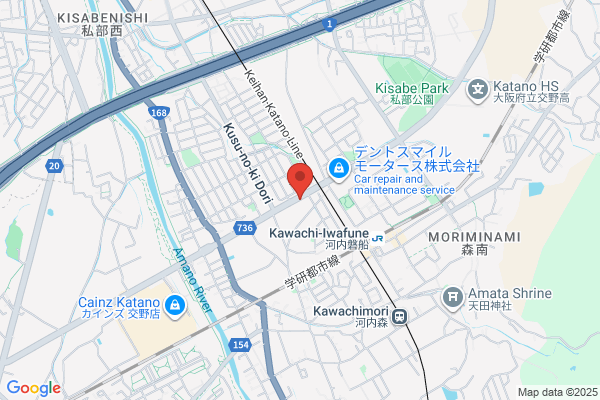Osaka Rainbow Pharmacy
