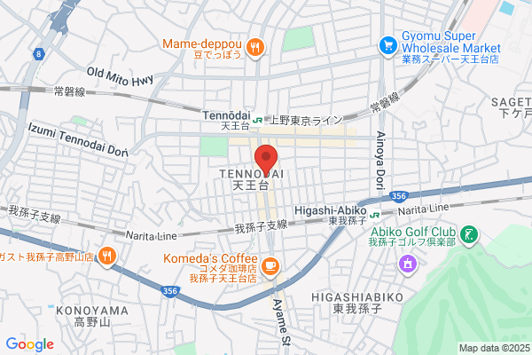 Asahi Photo Studio