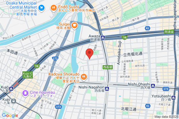 Nakayama Shoichi Shashinkan Co., Ltd.