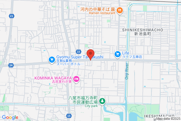 Studio Kondo
