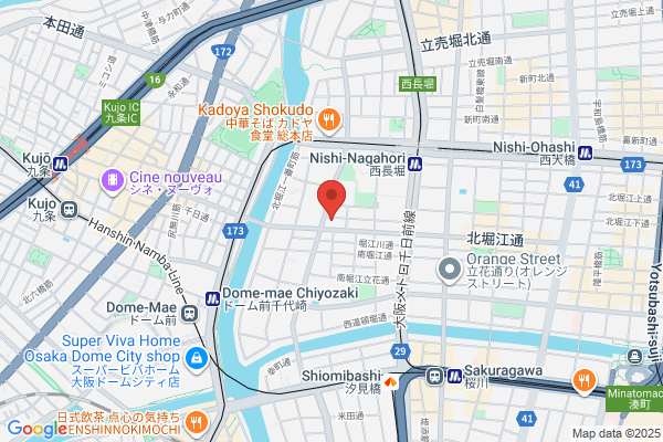 Fujita Kazuo Photo Office